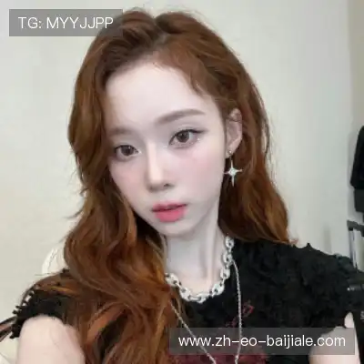 孔帆珩